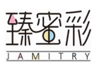 臻蜜彩JAMITRY