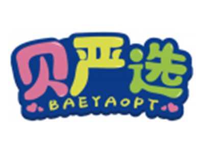 贝严选BAEYAOPT