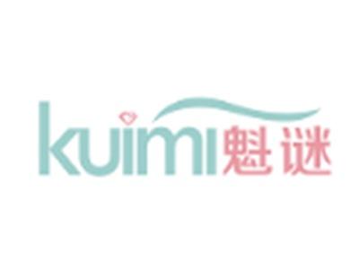 魁谜KUIMI