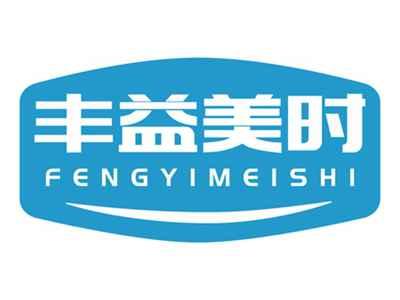 丰益美时FENGYIMEISHI