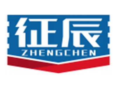 征辰ZHENGCHEN