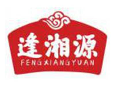 逢湘源FENGXIANGYUAN