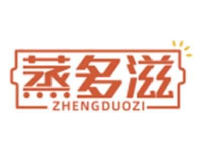 蒸多滋ZHENGDUOZI