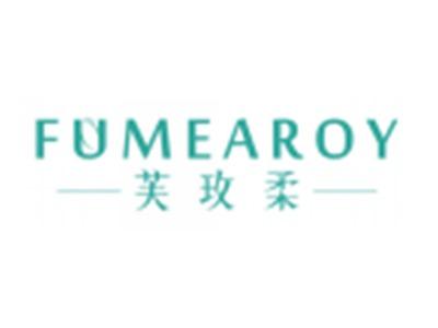 芙玫柔FUMEAROY