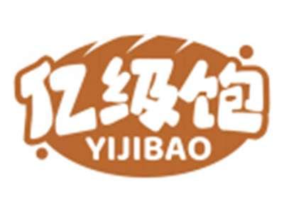 亿级饱YIJIBAO