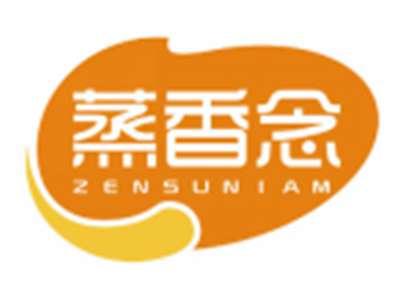 蒸香念ZENSUNIAM