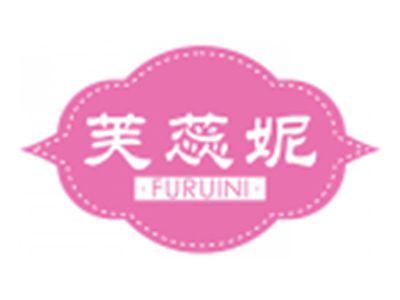 芙蕊妮FURUINI