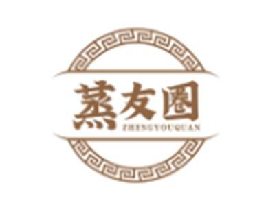 蒸友圈ZHENGYOUQUAN