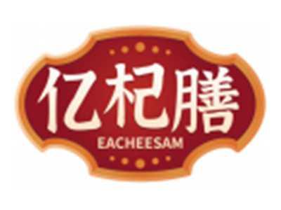 亿杞膳EACHEESAM