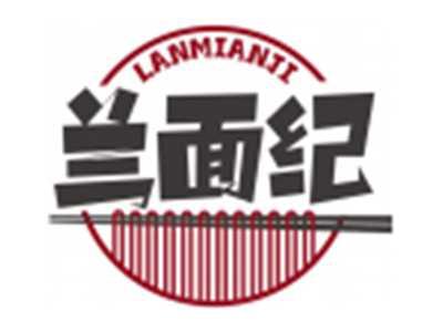 兰面纪LANMIANJI