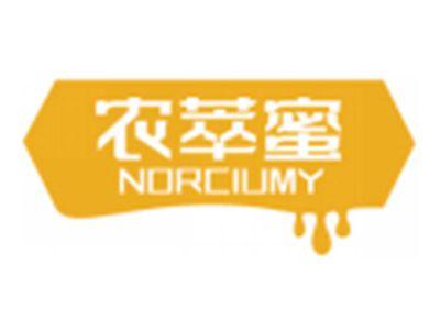 农萃蜜NORCIUMY