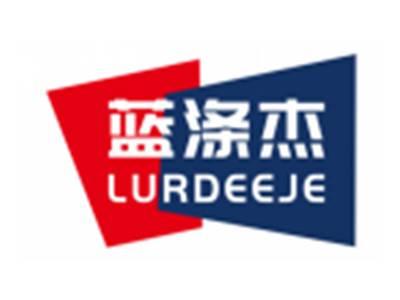 蓝涤杰LURDEEJE