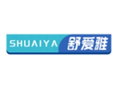 舒爱雅SHUAIYA