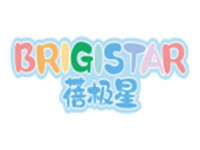 蓓极星BRIGISTAR