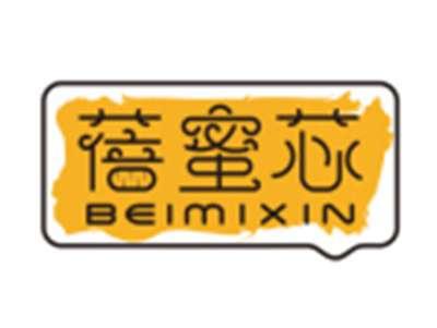 蓓蜜芯BEIMIXIN