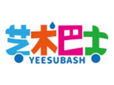 艺术巴士YEESUBASH