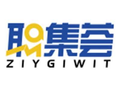 职集荟ZIYGIWIT