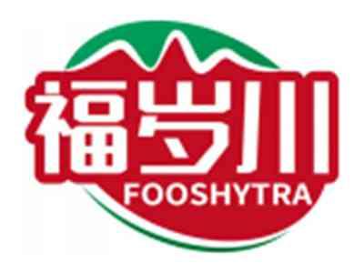 福岁川FOOSHYTRA