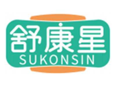 舒康星SUKONSIN