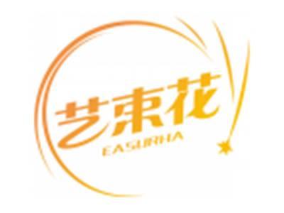 艺束花EASURHA