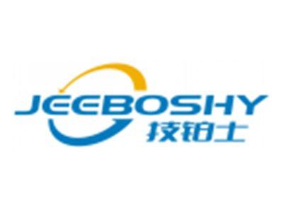 技铂士JEEBOSHY