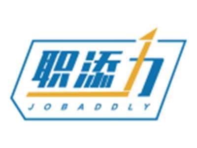 职添力JOBADDLY