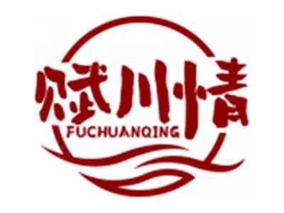 赋川情FUCHUANQING