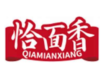 恰面香QIAMIANXIANG