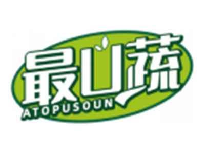 最U蔬ATOPUSOUN