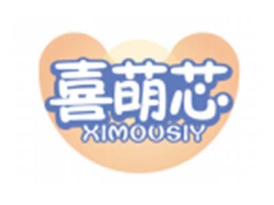 喜萌芯XIMOUSIY