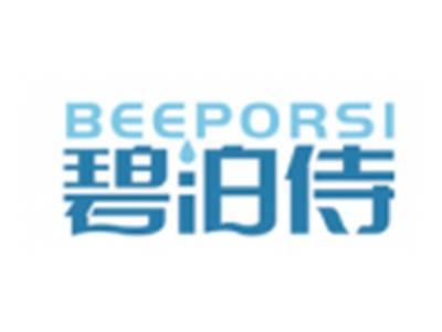 碧泊侍BEEPORSI