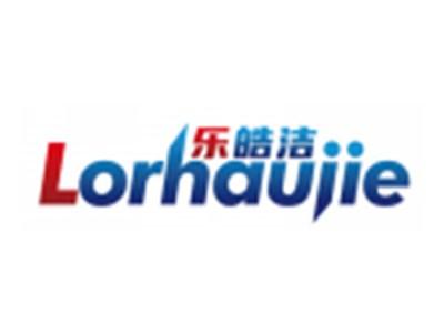 乐皓洁LORHAUJIE