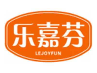 乐嘉芬LEJOYFUN