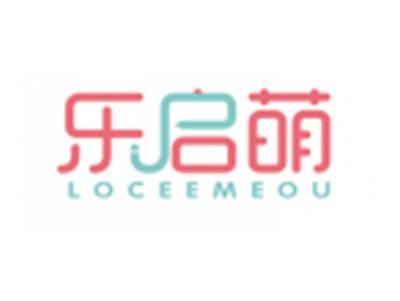 乐启萌LOCEEMEOU