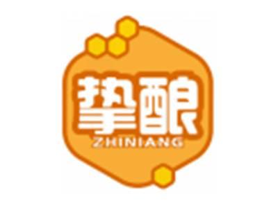 挚酿ZHINIANG