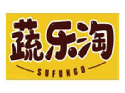 蔬乐淘SUFUNGO