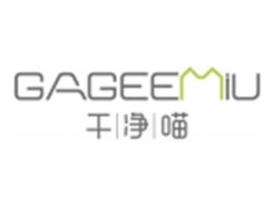 干净喵GAGEEMIU