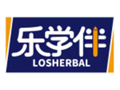 乐学伴LOSHERBAL