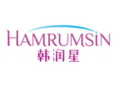 韩润星HAMRUMSIN