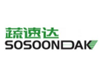 蔬速达SOSOONDAK