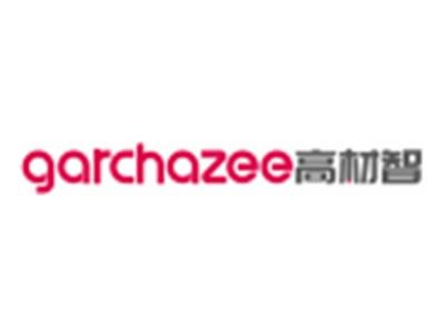 高材智GARCHAZEE