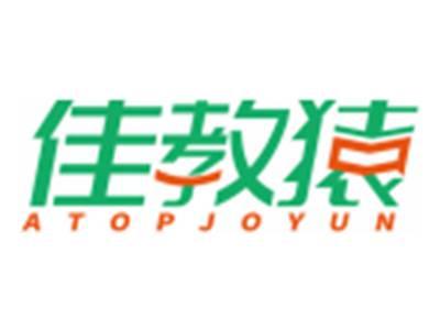 佳教猿ATOPJOYUN