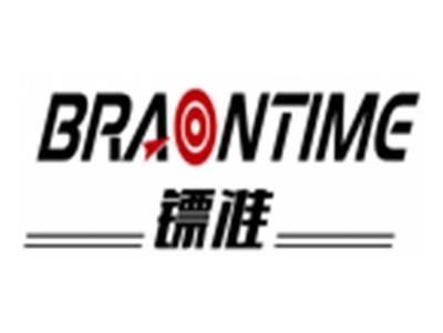 镖准BRAONTIME