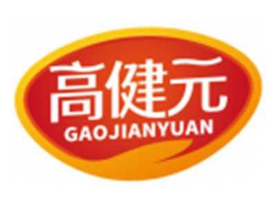高健元GAOJIANYUAN