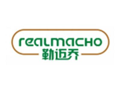 勒迈乔REALMACHO