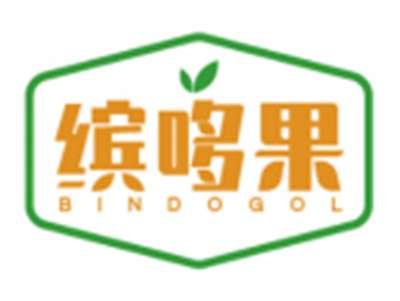 缤哆果BINDOGOL