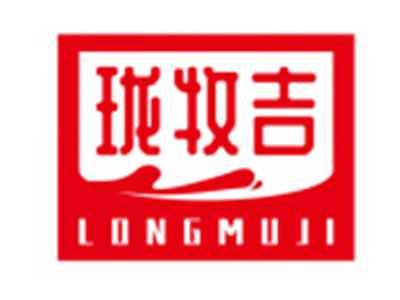 珑牧吉LONGMUJI