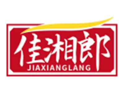 佳湘郎JIAXIANGLANG