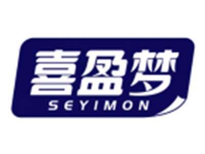 喜盈梦SEYIMON