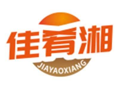 佳肴湘JIAYAOXIANG